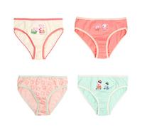 United Labels Peppa Pig Lot de 4 culottes pour fille et enfant Multicolore