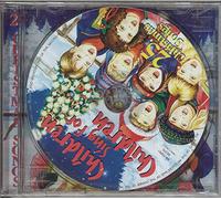 United Studio Orchestra & Children's Chorus - Sing Children: 25 Christmas Songs/Various