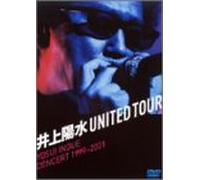 United Tour Concert 1999-2001 [Import allemand]