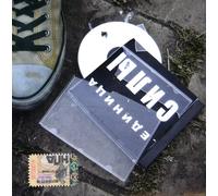 Units of Force - Units of Force