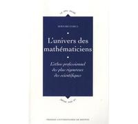 UNIVERS DES MATHEMATICIENS