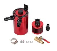 Universal Aluminum Oil Catch Can | 2 Port PCV Valve Kit Improves Motor Performance | Oil Tank Reservoir for Cars/Trucks/SUVs | Stainless Filtration Unit, Easy Install (Red)