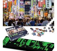 Universal Castle Briller dans L'Obscurité 750 Pieces Jigsaw Puzzles for Adults Landscape Panorama Foto Landmark Classique Puzzle (Shinjuku Tokyo Japan)