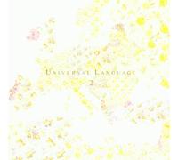 Universal Language