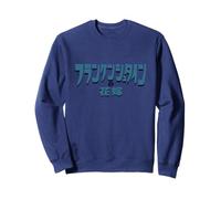 Universal Monsters Classic Anime Bride of Frankenstein Sweatshirt