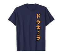 Universal Monsters Classic Anime Dracula Front & Back T-Shirt