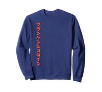 Universal Monsters Classic Anime Frankenstein Front & Back Sweatshirt