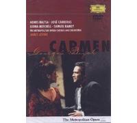 Deutsche Grammophon – Carmen E