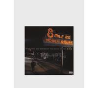 8 Mile