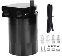 Universal Oil Catch Kit de boîtes 300 ml réservoir moteur réservoir noir polonais ahuri alliage d'aluminium