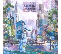 Buuren, Armin Van - Universal Religion 7 [Import]