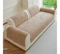 Universelle Housse Canapé avec Accoudoirs, Housse Canape Jacquard épais et avec Base antidérapante, Protection canapé Chien, Chat(Khaki,90x210cm)