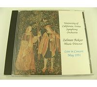 University of California, Irvine Symphony Orchestra - Live in Concert (May 1991)