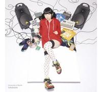 University of Remix [Import allemand]