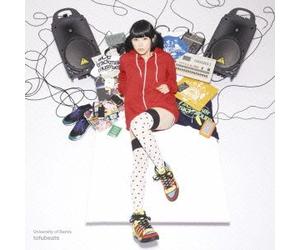 University of Remix [Import allemand]