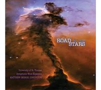 Innova – University of St.Thomas W – Road to the Stars