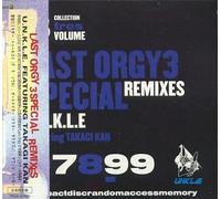 UNKLE - Last Orgy 3 - Special Remixes