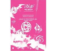 Unkle - Self Defense [Import]