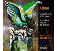 Unknown - Alkan: Concerto for solo piano, Souvenirs op15 (2007-09-11)
