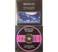 Unknown Artist - Beethoven Piano Concerto No5.