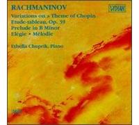 Unknown Artist - RACHMANINOV : PIANO WORKS