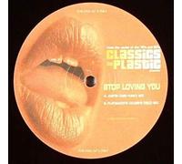 Unknown Artist - Stop Loving You