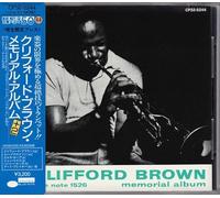 Unknown Artist - Unknown Artist - CLIFFORD BROWN Memorial Album