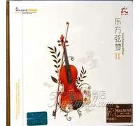 Unknown Artist - Unknown Artist - Eagles - Long Road Out Of Eden (Chinese