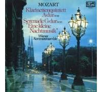Unknown Artist - Unknown Artist - Mozart : Clarinet Quintet ; Serenade " E