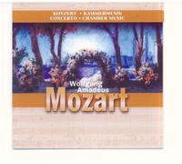 Unknown Artist - Unknown Artist - Mozart - Concertos Chamber Music (Histo