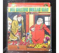 Unknown Artist - Unknown Artist - Six Million Dollar Man - "Elves' Revolt" - 7" Vinyl 45 Record