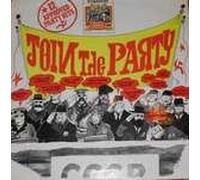 Unknown Artist - Unknown Artist - The Vladivar Vodka Party Record - Red Square Records