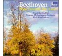 unknown - Beethoven: Piano Concerto No.1 in C major, Op. 15 and No.3 in C minor, Op. 37 - Richter, Kondrashin (conductor) by unknown (1994-02-01)