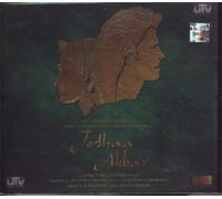 Unknown - Jodhaa Akbar