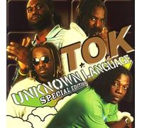 Unknown Language: Special Ed.(CD+DVD) [Import]