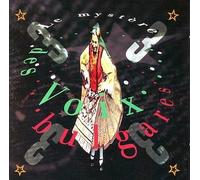 unknown - Le Mystere Des Voix Bulgares 3 (1991) Audio CD