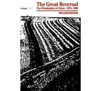 Unknown Monthly Review Title by William Hinton William Hinton (Auteur)