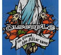 Unknown - No Blood, No Altar Now (1996-08-03)