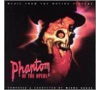 unknown - Phantom Of The Opera: Music From The Motion Picture (1989 Film) Soundtrack edition (1993) Audio CD