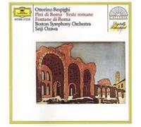 unknown - Respighi: Pini Di Roma (Pines of Rome), Feste romane (Roman Festivals), Fontane di Roma (Roman Fountains) Original recording remastered, Import Edition (1987) Audio CD