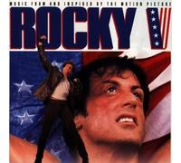 unknown - Rocky V: Music From And Inspired By The Motion Picture Soundtrack Edition (1995) Audio CD