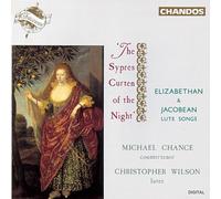 unknown - The Sypres Curten of the Night: Elizabethan & Jacobean Lute Songs by unknown (2000-05-23)