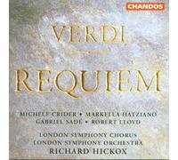 unknown - Verdi: Requiem (1996) Audio CD