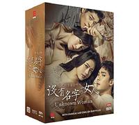 Unknown Woman Korean Set DVD with English Subtitles (NTSC) All Region
