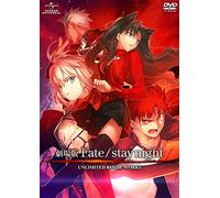 Unlimited Blade Works Movie [Import allemand]