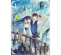 Unnamed Memory -After The End-Iv ()