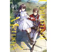 Unnamed Memory T01 - Kuji Furumiya - Mana Books - Poche - Manga