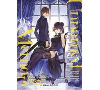 Unnamed Memory T05 (5)