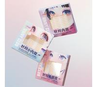 UNNY CLUB - Big Eyes Painter Series Double Eyelid Tape - 3 Types 150pcs