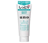 UNO Face Whip Wash 130g - Moist (Green Tea Set)